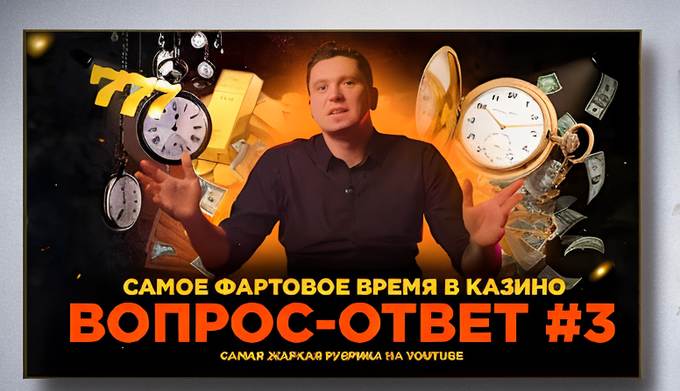 slot s klounami cb9a43